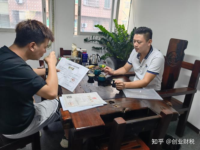 广播电视节目制作经营许可证 人员办理指南与全流程解析